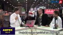 O zákulisí Elektrika.TV na AMPERu 2013