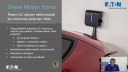 Infrastruktura EATON pro nabíjení elektromobilů